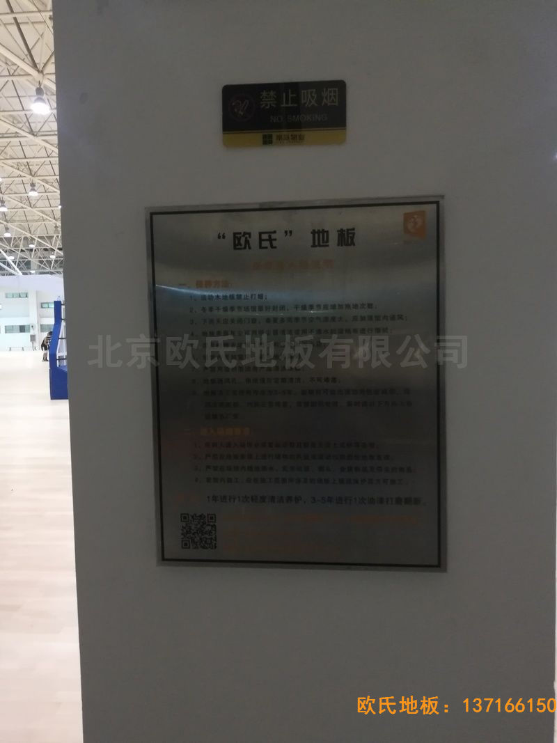 ��h�w���W(xu��)Ժ�\(y��n)��ľ�ذ�ʩ������