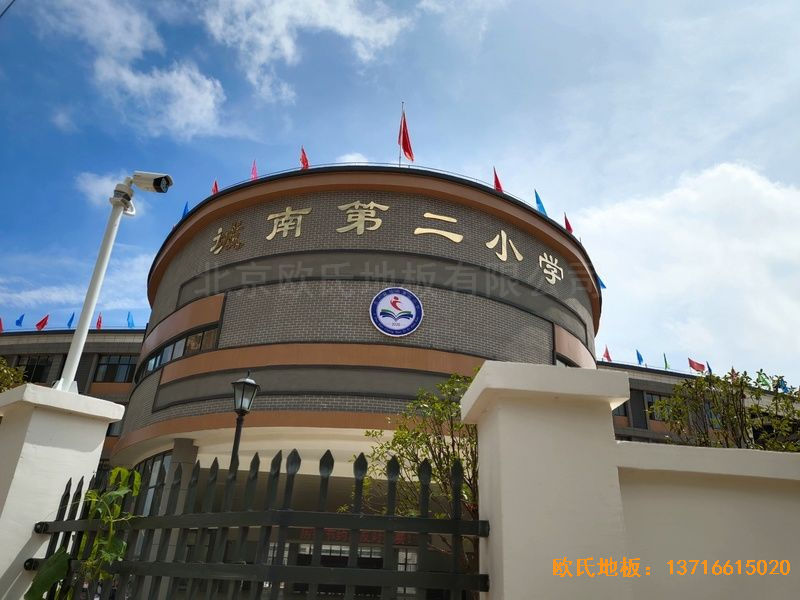������ˮ�h���ϵڶ�С�W�w��ľ�ذ���O����