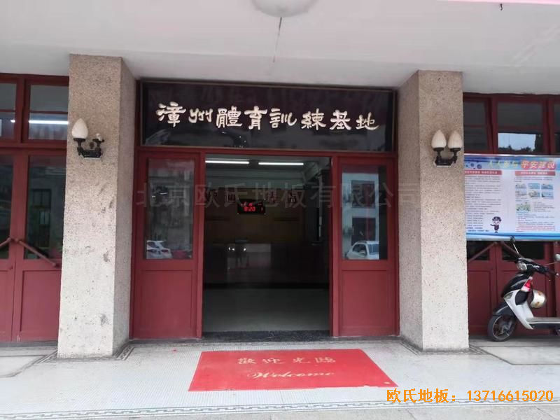 �����Ї�Ů���Ї��(du��)Ӗ(x��n)������������^�w���ذ���b����
