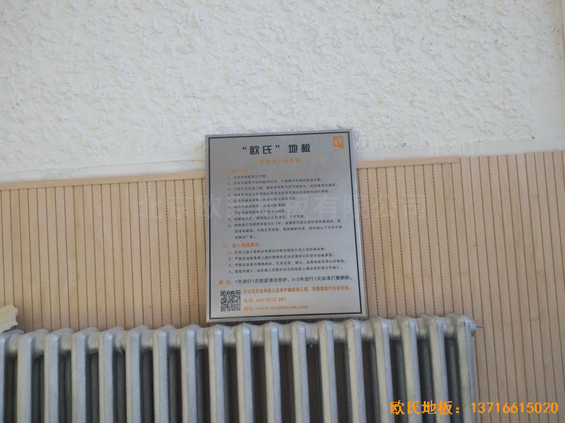 ��(n��i)�ɹź��ͺ���ِ���^(q��)������W(xu��)�w���W(xu��)ԺӖ(x��n)���^�w���ذ���b����