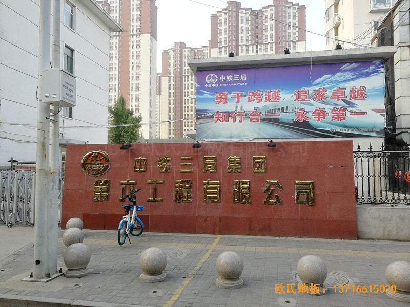 �x�����F��������˾���_�\�ӵذ���O(sh��)����0