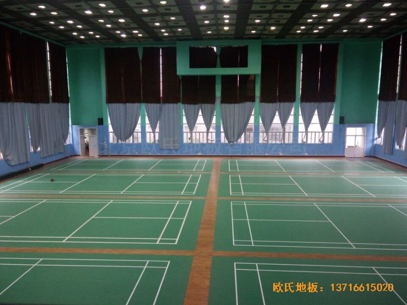 ���K�Ƽ���W(xu��)��ë���^�w���ذ尲�b����3