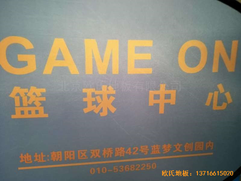 ����game on�@���^�w���ذ���O(sh��)����3