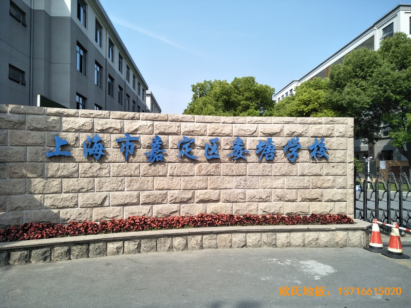 �Ϻ��ζ����ƌW(xu��)���@���^�w���ذ���O(sh��)����0