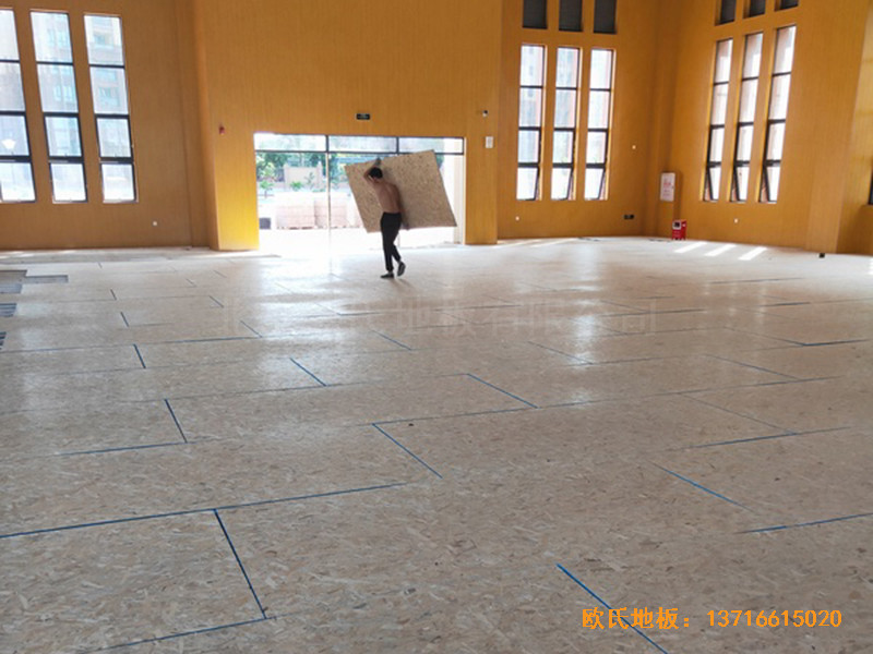�V�|�麣���ٖ|С�W(xu��)�@���^�\�ӵذ���b����2