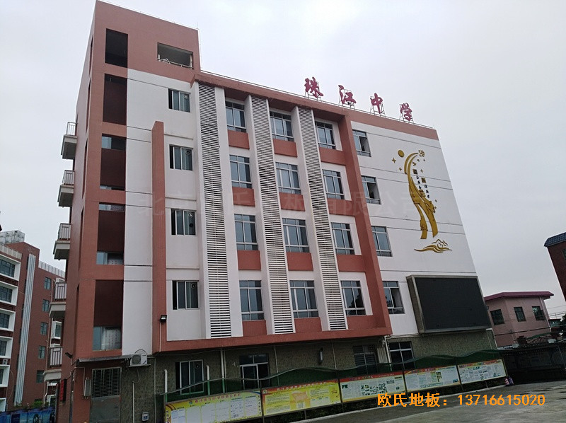 �V����ɳ�^(q��)�齭�ЌW(xu��)�@���^�\��ľ�ذ尲�b����0