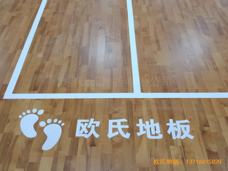 �V���ό����F�C��Ӗ(x��n)���^�\(y��n)��(d��ng)ľ�ذ尲�b����4
