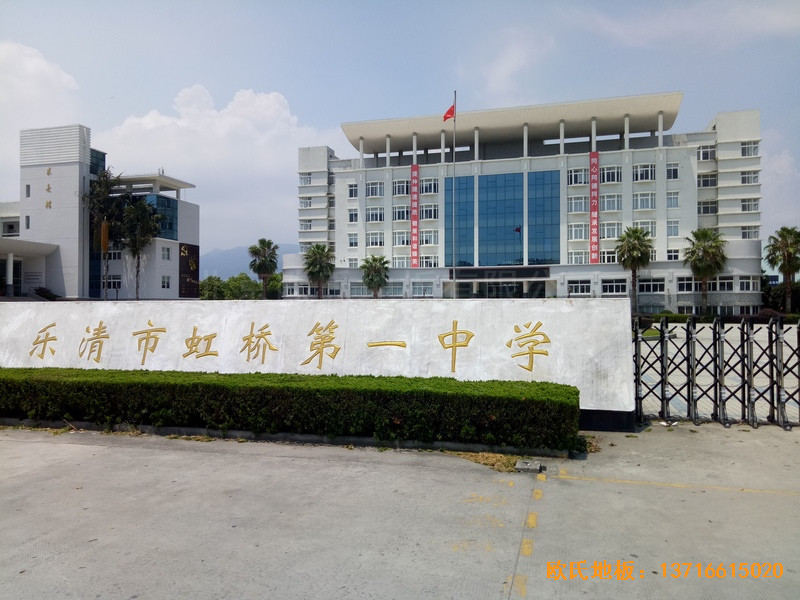 �����ЌW(xu��)�@���^�w��ľ�ذ�ʩ������0