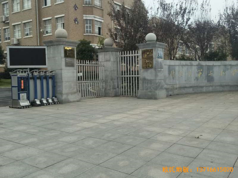 �Ž��°��h����С�W(xu��)�\���^�w���ذ���b����0