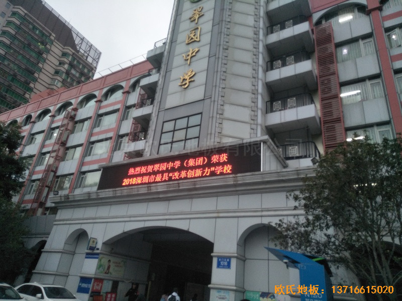 �����_���^(q��)��@�ЌW(xu��)�\(y��n)��(d��ng)�^�\(y��n)��(d��ng)�ذ���O(sh��)����0
