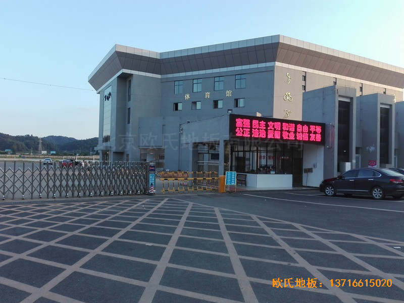 ������ꖵ�ʮ���ЌW(xu��)�w���^�w��ľ�ذ���b����0