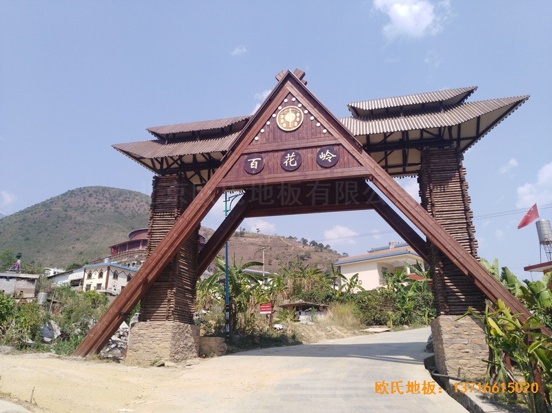 ����ŭ���ٻ��X��ɫ�����_�\�ӵذ尲�b����0
