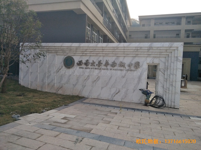 ���ϴ�W(xu��)�A�ϳ�С�W(xu��)�\(y��n)��(d��ng)�^�w��ľ�ذ尲�b����0
