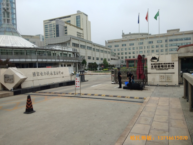 ��������·75̖��늹�˾�\���^�w���ذ�ʩ������0
