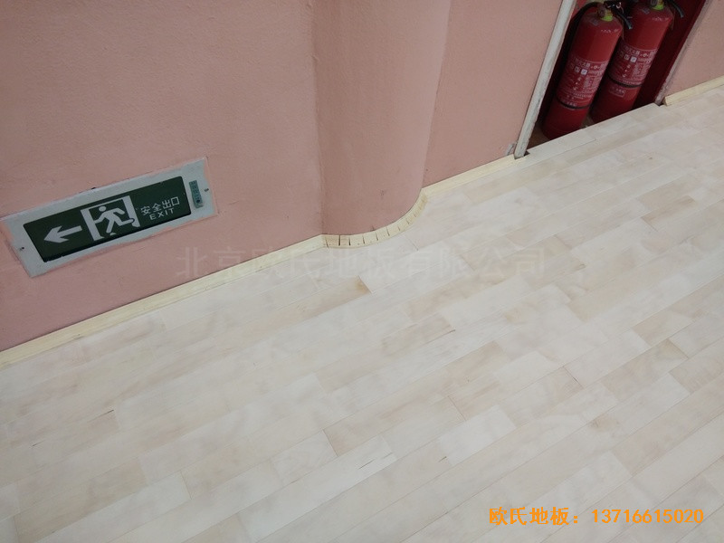 ��������·75̖��늹�˾�\���^�w���ذ�ʩ������2