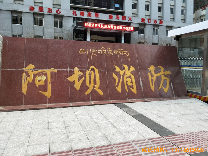 �Ĵ��������R��������֧�(du��)�@���^�w���ذ���b����0