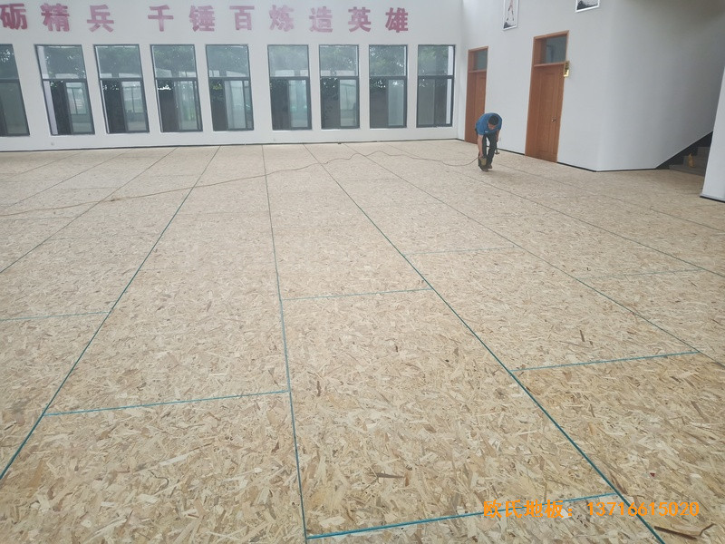 �����Ї�(gu��)ʯ�̓�(ch��)������\(y��n)��(d��ng)�^�\(y��n)��(d��ng)�ذ尲�b����2