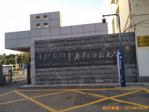��(n��i)�ɹź��ͺ���ِ���^(q��)������W(xu��)�w���W(xu��)ԺӖ(x��n)���^�w���ذ���b����