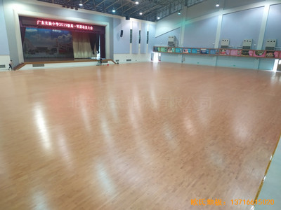 �V�ݏV�|��(sh��)�(y��n)�ЌW(xu��)�w���^�w���ذ���b����