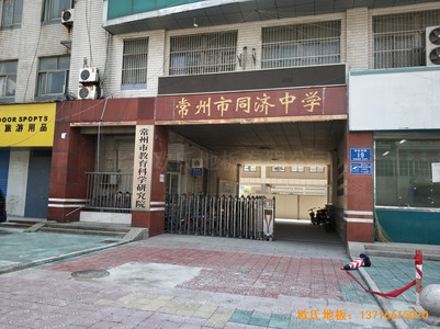 ���K����ͬ���ЌW(xu��)�\���^�w���ذ���b����