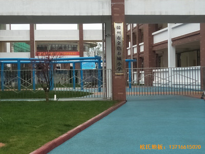 �����s����ɫ����С�W�\���^�\�ӵذ���O����