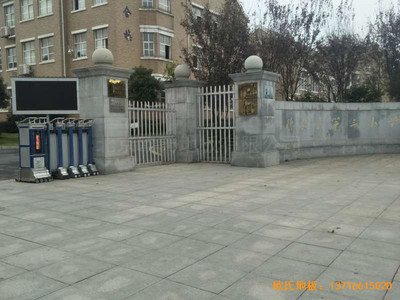 �Ž��°��h����С�W(xu��)�\(y��n)��(d��ng)�^�w���ذ���b����