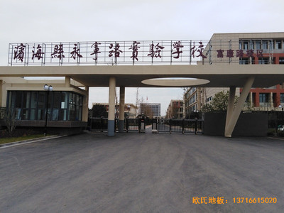 �}�ǞI���������С�W(xu��)�@���^�\��ľ�ذ���O(sh��)����