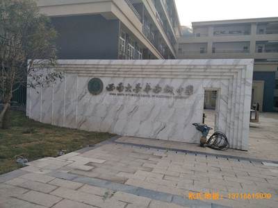 ���ϴ�W(xu��)�A�ϳ�С�W(xu��)�\(y��n)��(d��ng)�^�w��ľ�ذ尲�b����