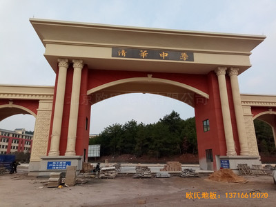 �F�(y��ng)���A�ЌW(xu��)��У�@���^�w���ذ尲�b����
