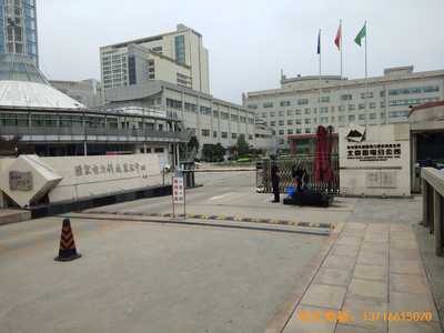 ��������(gu��)·75̖(h��o)��늹�˾�\(y��n)��(d��ng)�^�w���ذ�ʩ������