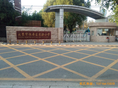 �������ግ�С�W�@���^�w���ذ尲�b����