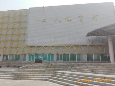 ���և���p�|�l(f��)늏S�w���^�w���ذ���O(sh��)����