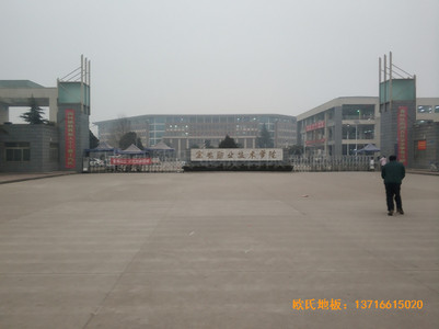 ���u�I(y��)���g(sh��)�W(xu��)Ժ�w���^�\(y��n)��(d��ng)ľ�ذ���b����