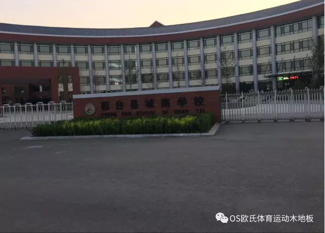 �Ͳ��л��_�h���όW(xu��)У�w���^ľ�ذ尸��