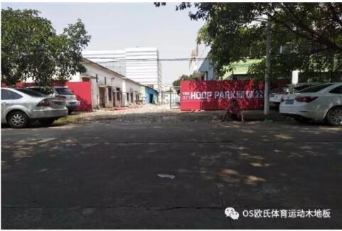 �V�|YBDL���T HOOP PARK�@�򹫈@�ɹ�����