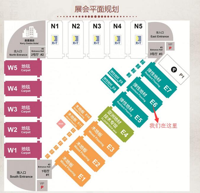 �W�ϵذ匢��չ��20���Ї��ИI(y��)������Ϻ���b���g���[��