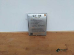���Ռ������_(t��i)�\(y��n)��(d��ng)�w���ذ��Ă�(g��)���ӭh(hu��n)��